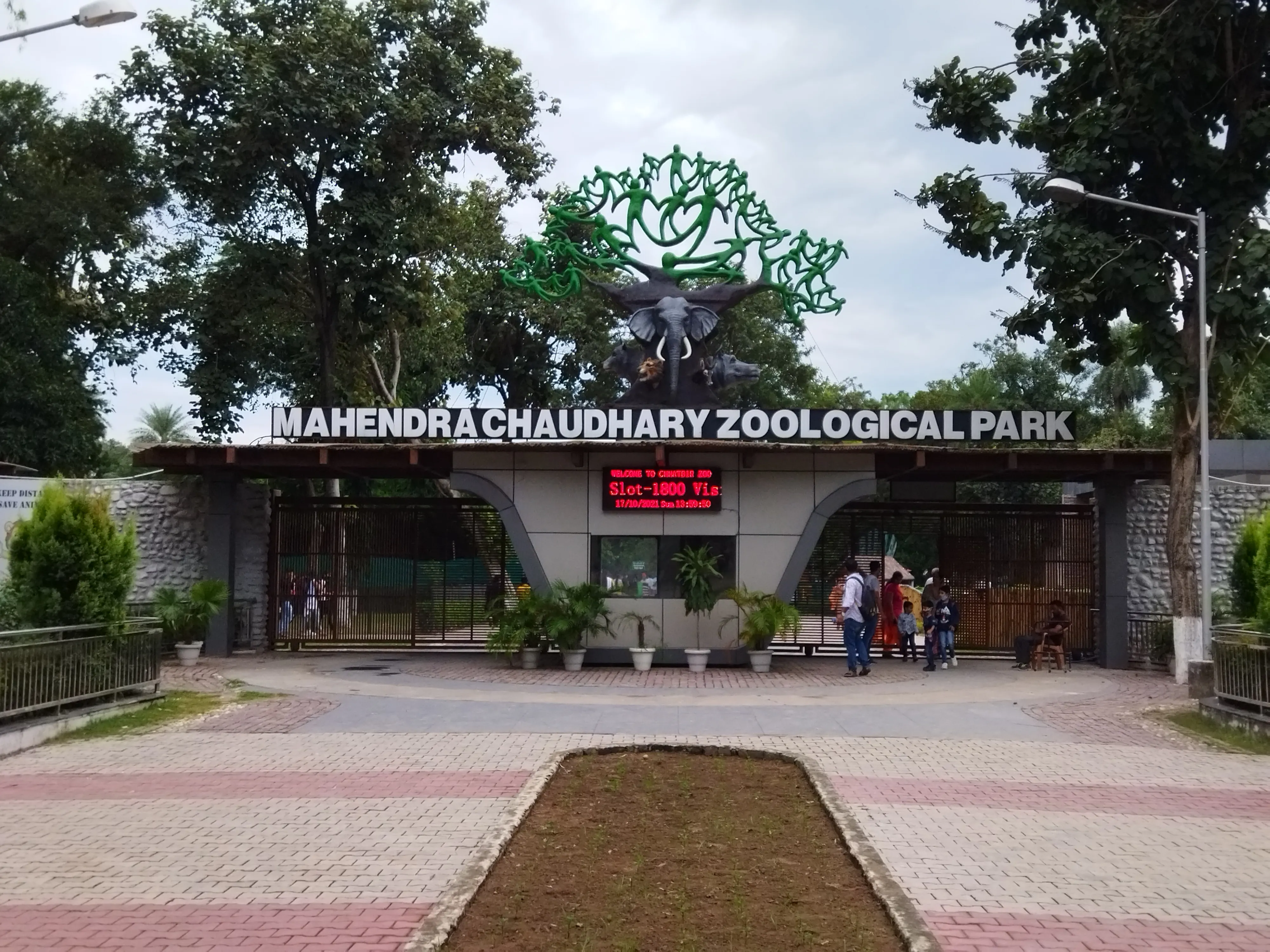chhatbir zoo in chandigarh